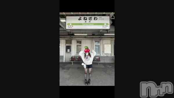 ι&#x27B0;&#x1F685;&#x1F4A8;&#x1F352;&#x1F353;