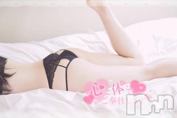 長岡デリヘルROOKIE(ルーキー) ねいろ☆プラチナ(20)の12月22日写メブログ「0️⃣距離で密着しよ？🔞」