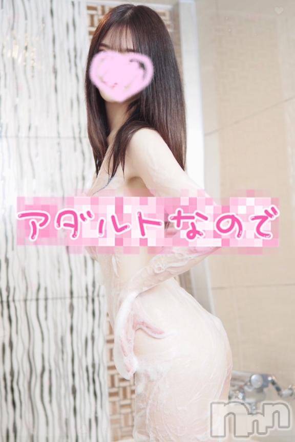 長岡デリヘルROOKIE(ルーキー) ねいろ☆プラチナ(20)の1月2日写メブログ「🍑癒しとエロ🔞❤️」