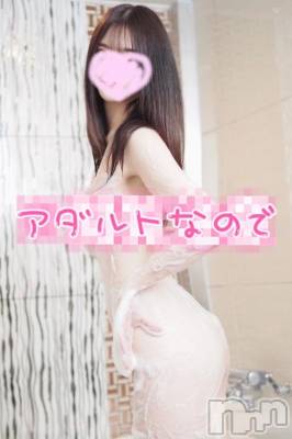 長岡デリヘル ROOKIE(ルーキー) ねいろ☆プラチナ(20)の1月2日写メブログ「🍑癒しとエロ🔞❤️」