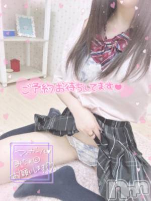 長岡デリヘル ROOKIE(ルーキー) ねいろ☆プラチナ(20)の1月4日写メブログ「❤️え○ちな穴埋めに来て～❤️」