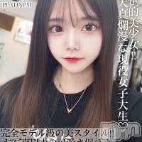 ねいろ☆プラチナ