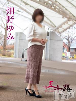 畑野ゆみ(55) 身長164cm、スリーサイズB96(F).W72.H95。新潟デリヘル 五十路マダム新潟店(カサブランカグループ)(イソジマダムニイガタテン)在籍。