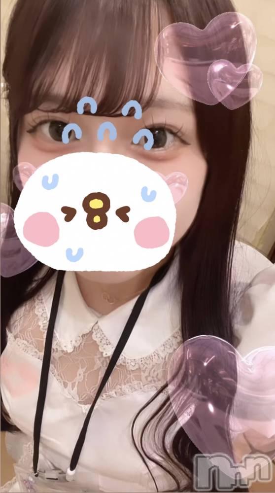 Įʥå륺СץBarʥ(ץСʥ) 712̥֥‪‪❤︎‬‪‪❤︎‬‪‪❤︎‬??
