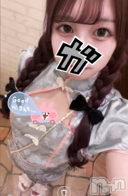 Įʥå륺СץBarʥ(ץСʥ) (19)711ֲ̥֥񤤤ˤ㤤❣️
