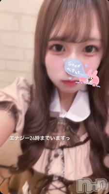 Įʥå륺СץBarʥ(ץСʥ) (19)82̥֥ԤäƤ🐶