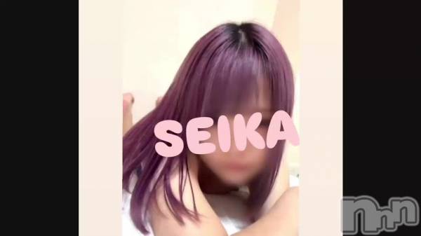 逆に？？