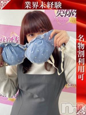 みかぜ(18) 身長157cm、スリーサイズB99(F).W59.H88。新潟デリヘル 奥様特急 新潟店(オクサマトッキュウニイガタテン)在籍。