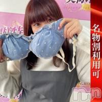 みかぜ