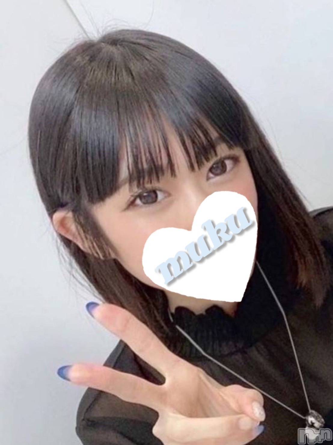 すみか