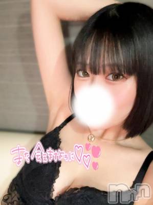 長岡デリヘル 純・無垢(ジュンムク) すみか(22)の12月22日写メブログ「💌」