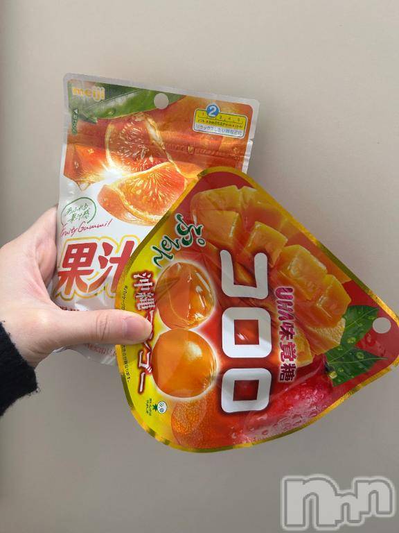 新潟デリヘル新潟デリヘル倶楽部(ニイガタデリヘルクラブ) ななみ(23)の3月6日写メブログ「大漁ですっ🥺💓」
