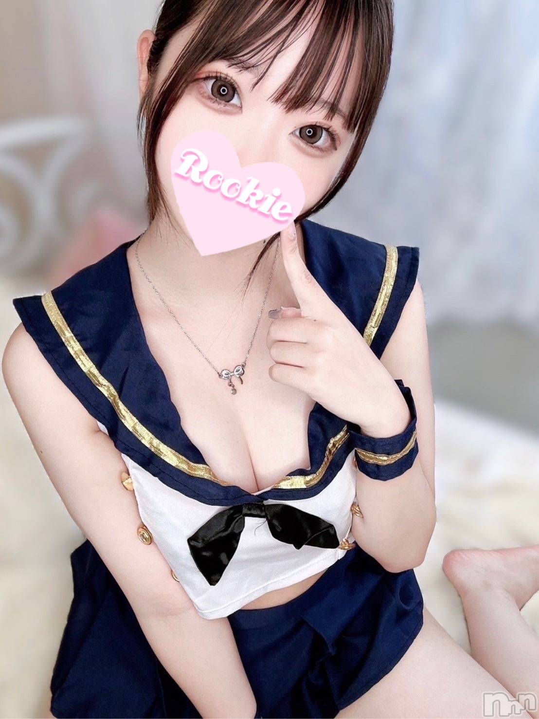 てと