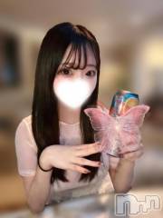 長岡デリヘルROOKIE(ルーキー) てと(20)の3月21日写メブログ「‼️⚠️変更⚠️‼️」