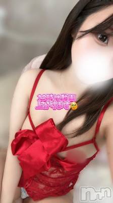 長岡デリヘル ROOKIE(ルーキー) てと(20)の9月27日写メブログ「23時に‼️」