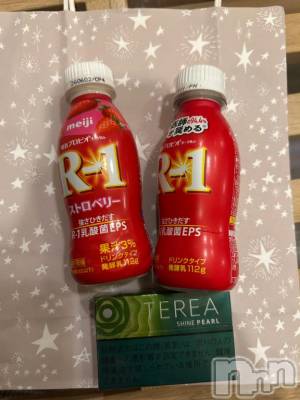 長岡デリヘル ROOKIE(ルーキー) てと(20)の5月19日写メブログ「💖差し入れありがとう💖」