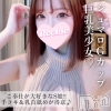 てと(20)