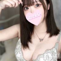 てと
