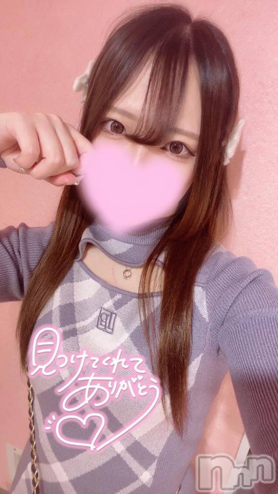 長岡デリヘルROOKIE(ルーキー) さり(21)の2月7日写メブログ「しゅ♡」
