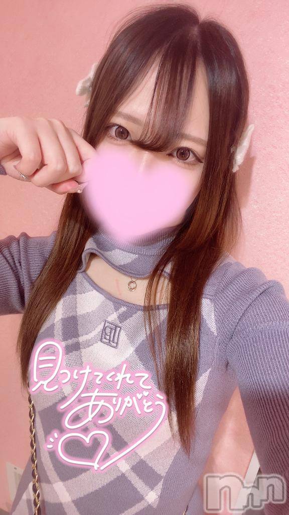 長岡デリヘルROOKIE(ルーキー)さり(21)の2025年2月7日写メブログ「しゅ♡」