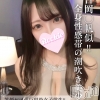 さり(21)