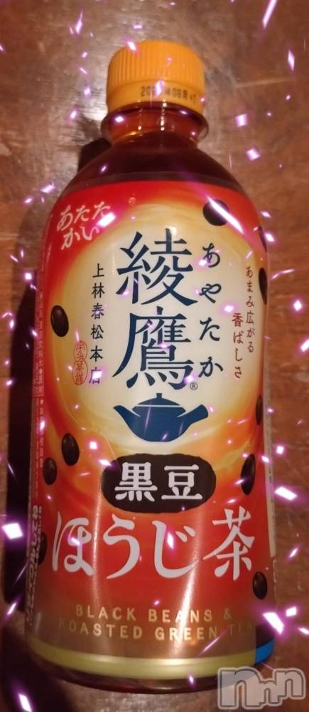 三条ぽっちゃり新潟三条燕ちゃんこ(ニイガタサンジョウツバメチャンコ) さえ(48)の12月27日写メブログ「フローレス10のお客様へ」