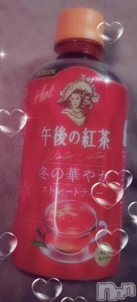 三条ぽっちゃり新潟三条燕ちゃんこ(ニイガタサンジョウツバメチャンコ) さえ(48)の12月27日写メブログ「弥生27のお客様へ」