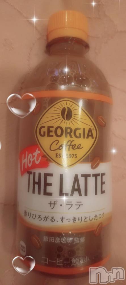 三条デリヘル新潟三条燕ちゃんこ(ニイガタサンジョウツバメチャンコ) さえ(48)の1月3日写メブログ「ホテル K-1205のお客様へ」