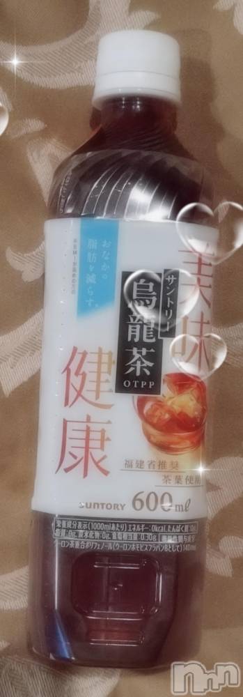 三条デリヘル新潟三条燕ちゃんこ(ニイガタサンジョウツバメチャンコ) さえ(48)の1月3日写メブログ「弥生35のお客様へ」