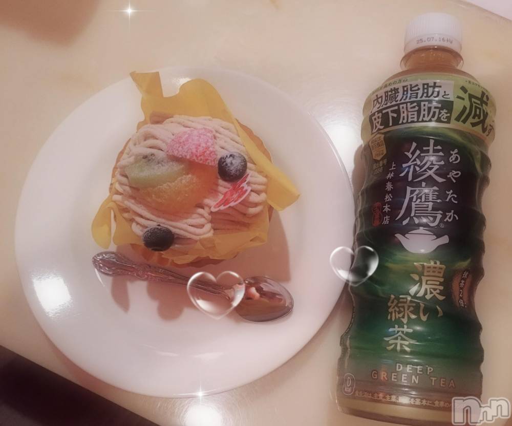 三条デリヘル新潟三条燕ちゃんこ(ニイガタサンジョウツバメチャンコ) さえ(48)の1月5日写メブログ「ティファニー115のお客様へ」