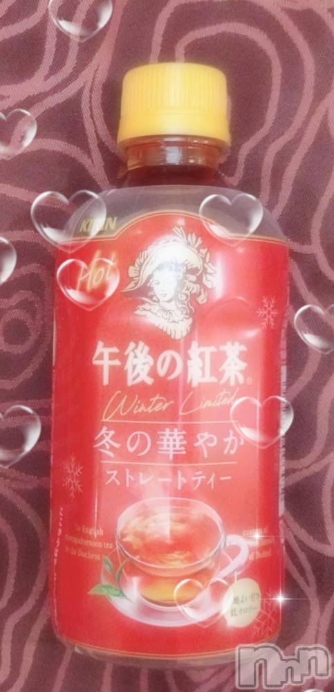 三条デリヘル新潟三条燕ちゃんこ(ニイガタサンジョウツバメチャンコ) さえ(48)の1月7日写メブログ「フローレス2のお客様へ(???????????)??」