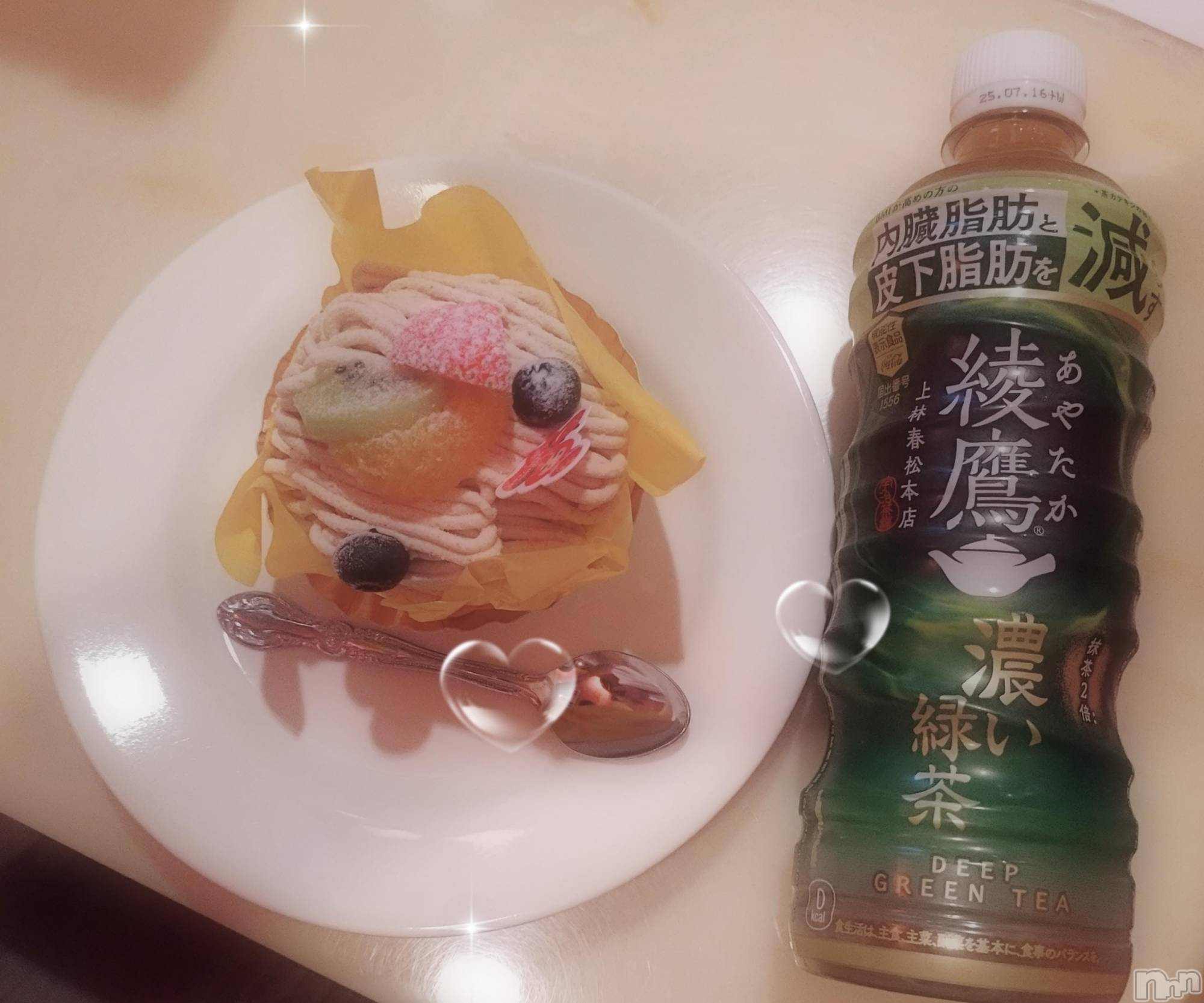 三条ぽっちゃり新潟三条燕ちゃんこ(ニイガタサンジョウツバメチャンコ)さえ(48)の2025年1月5日写メブログ「ティファニー115のお客様へ」