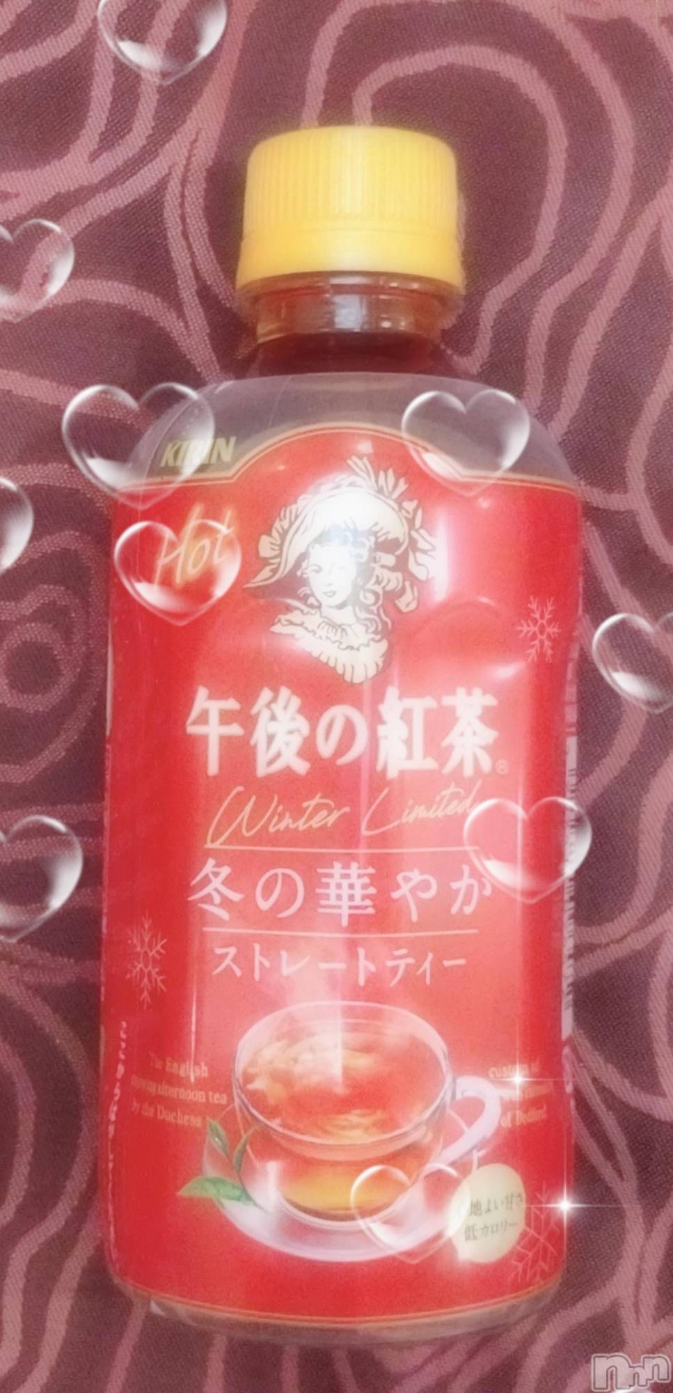 三条ぽっちゃり新潟三条燕ちゃんこ(ニイガタサンジョウツバメチャンコ)さえ(48)の2025年1月7日写メブログ「フローレス2のお客様へ(？？？？？？？？？？？)？？」