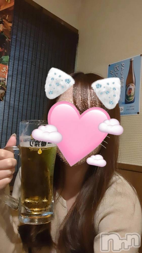 Ĺ襳ѥ˥󥯥Ĺѥ˥󥯥 UP -å-(ʥѥ˥󥯥֥å) ڿۤͤ͡111ֺ̥֥ǶѤʤ🥺