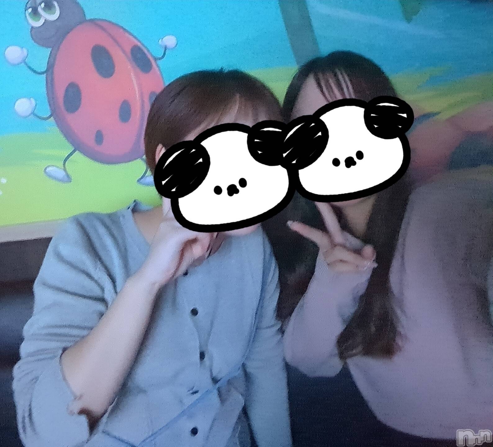 Ĺ襳ѥ˥󥯥Ĺѥ˥󥯥 UP -å-(ʥѥ˥󥯥֥å) 2025ǯ112̥֥֤ƤȤष󤳤ˤϡ