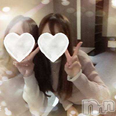 Ĺ襳ѥ˥󥯥Ĺѥ˥󥯥 UP -å-(ʥѥ˥󥯥֥å) ڿۤͤ͡126̥֥֥ǥ🫶