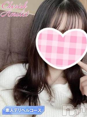 さあや★★(19) 身長156cm、スリーサイズB86(C).W56.H84。新潟手コキ Cherish Amulet(チェリッシュ アミュレット)在籍。