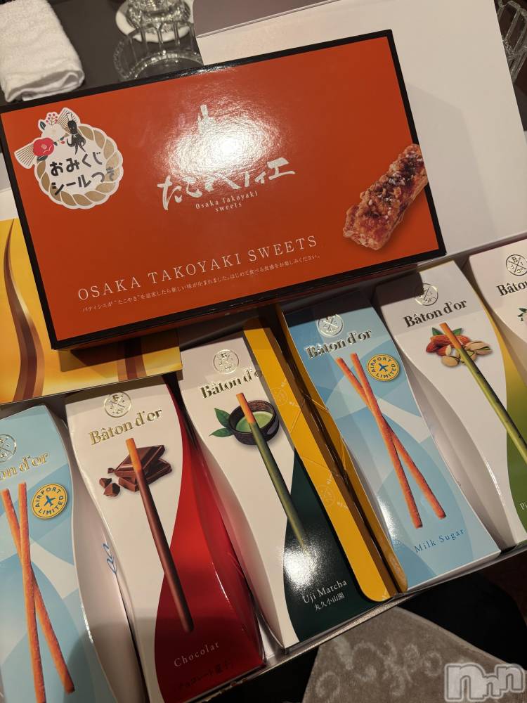 ��Į����Х��顦�����lounge Garden(�饦�󥸥����ǥ�) ����1��5���̥�֥�����🎍🎀��