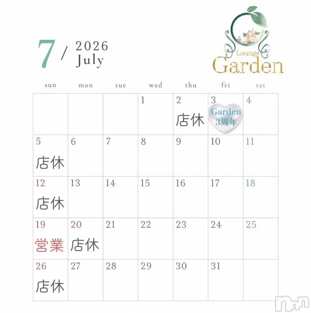 ��Į����Х��顦�����lounge Garden(�饦�󥸥����ǥ�) ����7��8���̥�֥�����7���