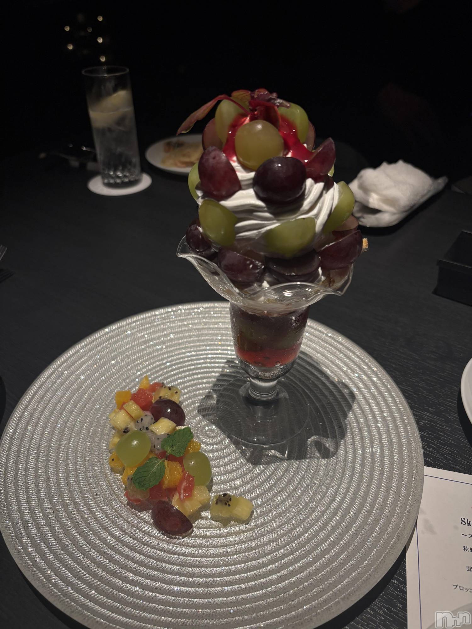 ĮХ顦lounge Garden(饦󥸥ǥ) 2025ǯ121̥֥🎄.*