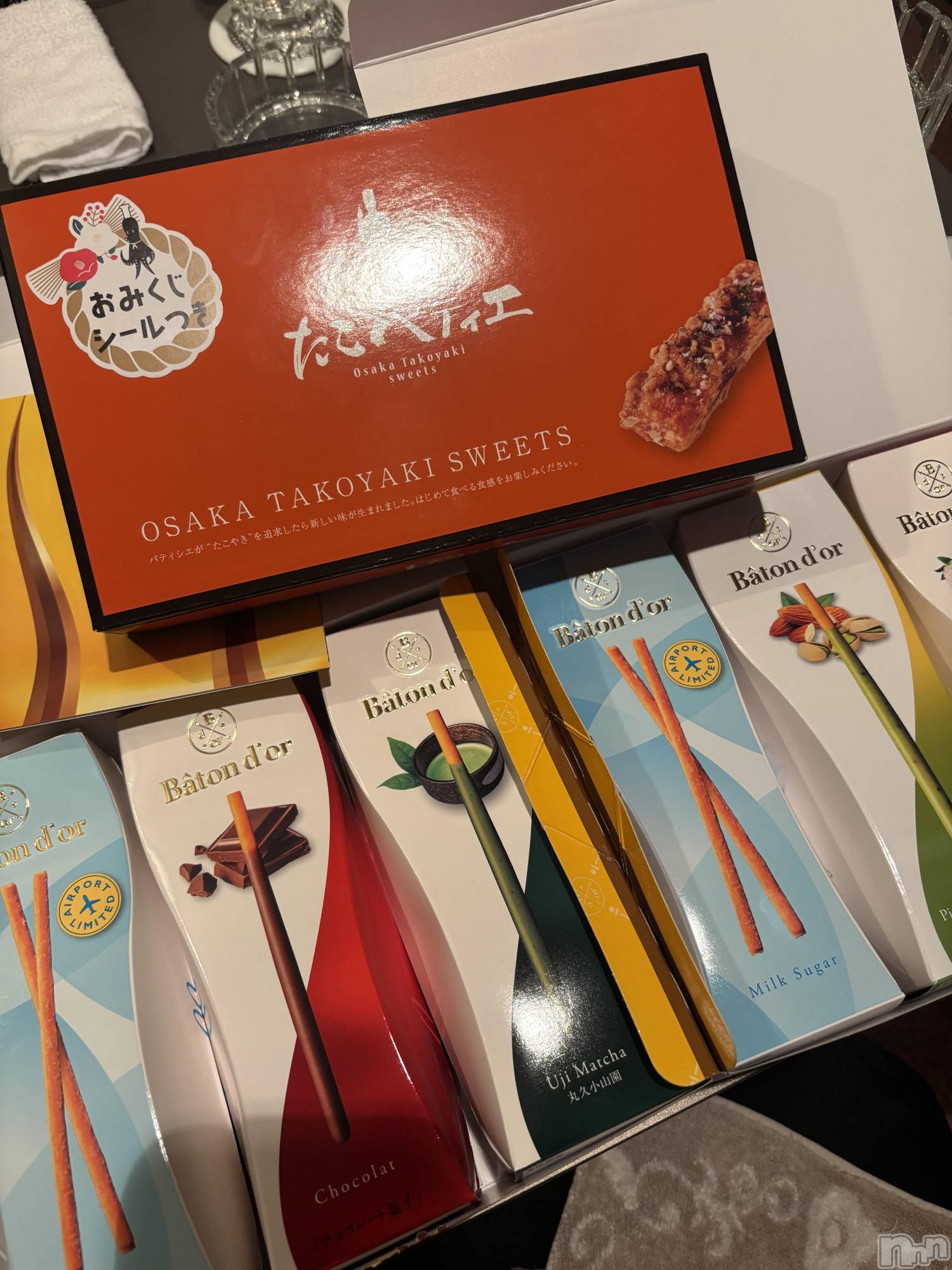 ��Į����Х��顦�����lounge Garden(�饦�󥸥����ǥ�) ��2026ǯ1��5���̥�֥�����🎍🎀��