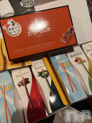 ��Į����Х��顦�����lounge Garden(�饦�󥸥����ǥ�) ����1��5���̥�֥�����🎍🎀��