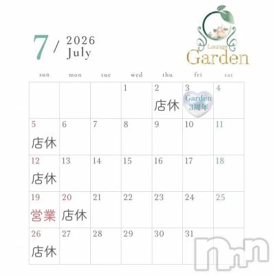 ��Į����Х��顦�����lounge Garden(�饦�󥸥����ǥ�) ����7��8���̥�֥�����7���