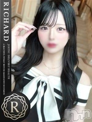 澪川ゆうり