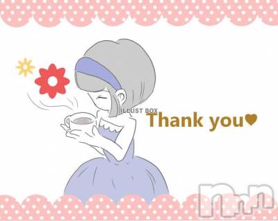 新潟人妻デリヘル 人妻不倫処　桃屋　新潟店(ヒトヅマフリンドコロモモヤ) こころ・新人奥様(37)の12月28日写メブログ「今日はありがとうございました✨」