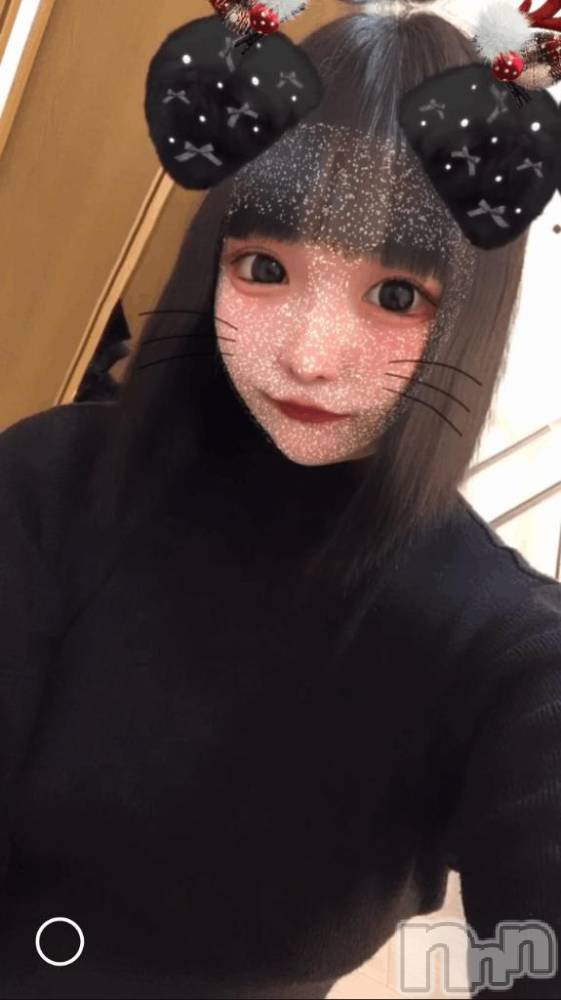 新潟デリヘル奥様特急 新潟店(オクサマトッキュウニイガタテン) ましろ(23)の12月22日写メブログ「ましろは真っ白♡」