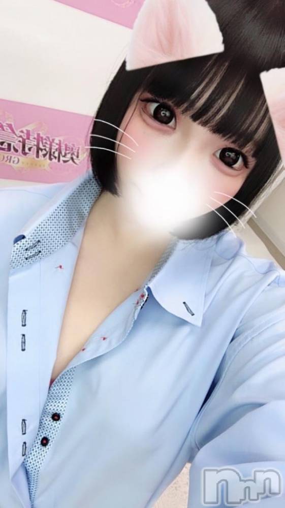 新潟デリヘル奥様特急 新潟店(オクサマトッキュウニイガタテン) ましろ(23)の1月13日写メブログ「おはよ🥺♥️💭」