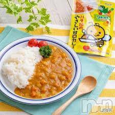 新潟デリヘル奥様特急 新潟店(オクサマトッキュウニイガタテン)ましろ(23)の2025年1月5日写メブログ「甘口♥️」