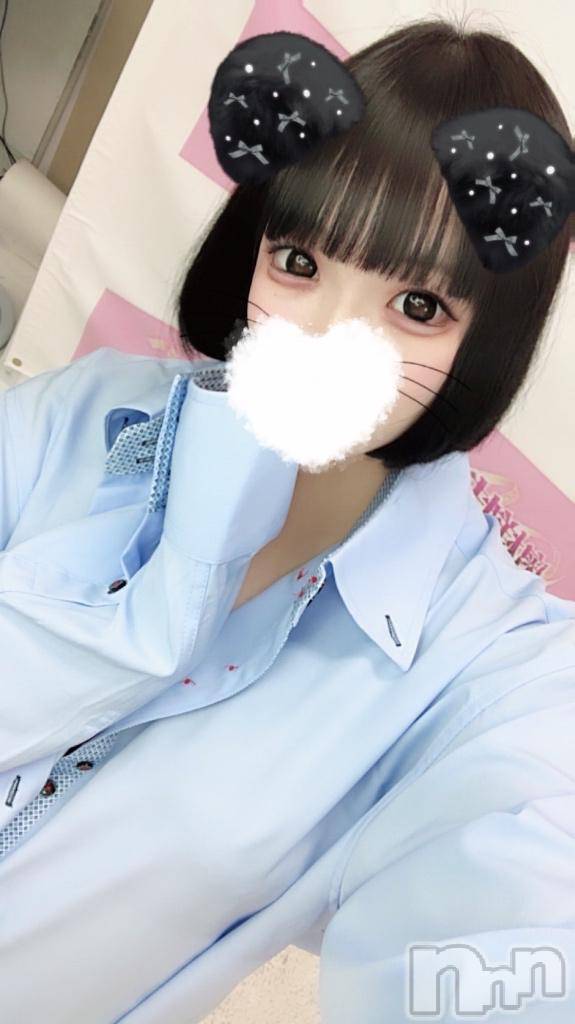 新潟デリヘル奥様特急 新潟店(オクサマトッキュウニイガタテン)ましろ(23)の2025年1月6日写メブログ「おはよよー！🐥🔥」