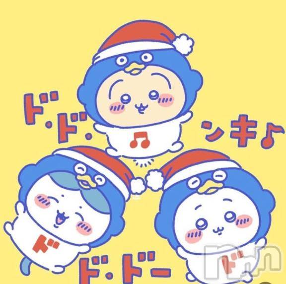 新潟デリヘル奥様特急 新潟店(オクサマトッキュウニイガタテン)ましろ(23)の2025年1月6日写メブログ「5日18時半140分エンペラーのお兄さんお礼💌」